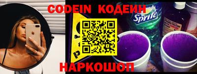 первитин Ипатово