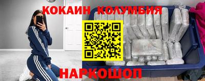 apvp Ирбит