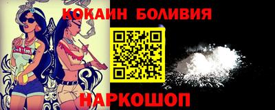 MDMA Premium VHQ Изобильный