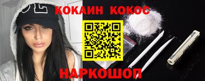 таблы Ковров
