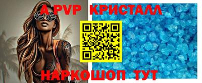 MDMA Premium VHQ Изобильный