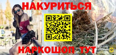 apvp Ирбит