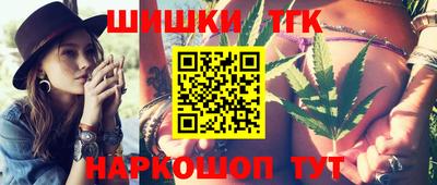 таблы Ковров