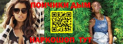 героин Коломна