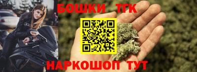 первитин Ипатово