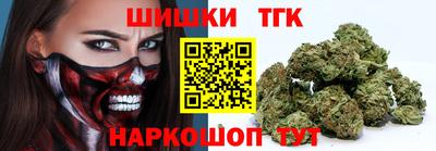 apvp Ирбит