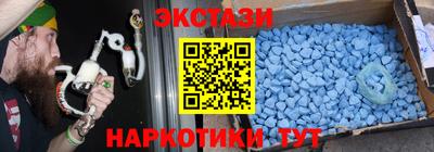 MDMA Premium VHQ Изобильный
