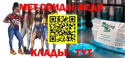 тгк Канаш