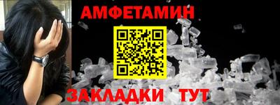 героин Коломна