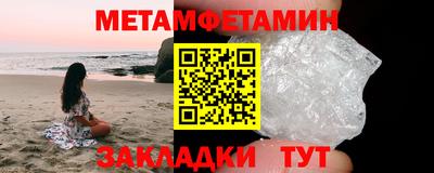 apvp Ирбит