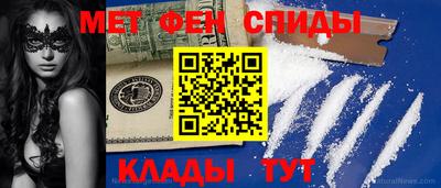 apvp Ирбит