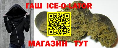 apvp Ирбит