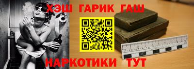 индика Кандалакша