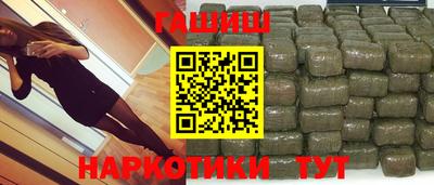 apvp Ирбит