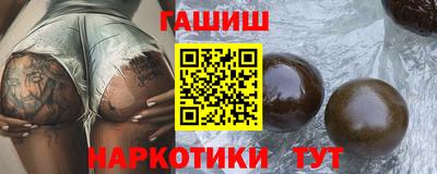 apvp Ирбит