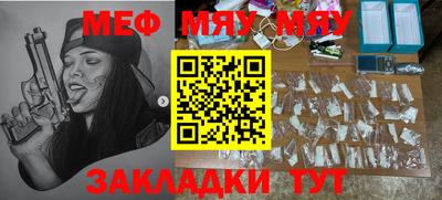 apvp Ирбит