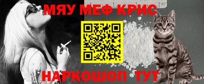 индика Кандалакша