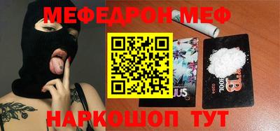 MDMA Premium VHQ Изобильный
