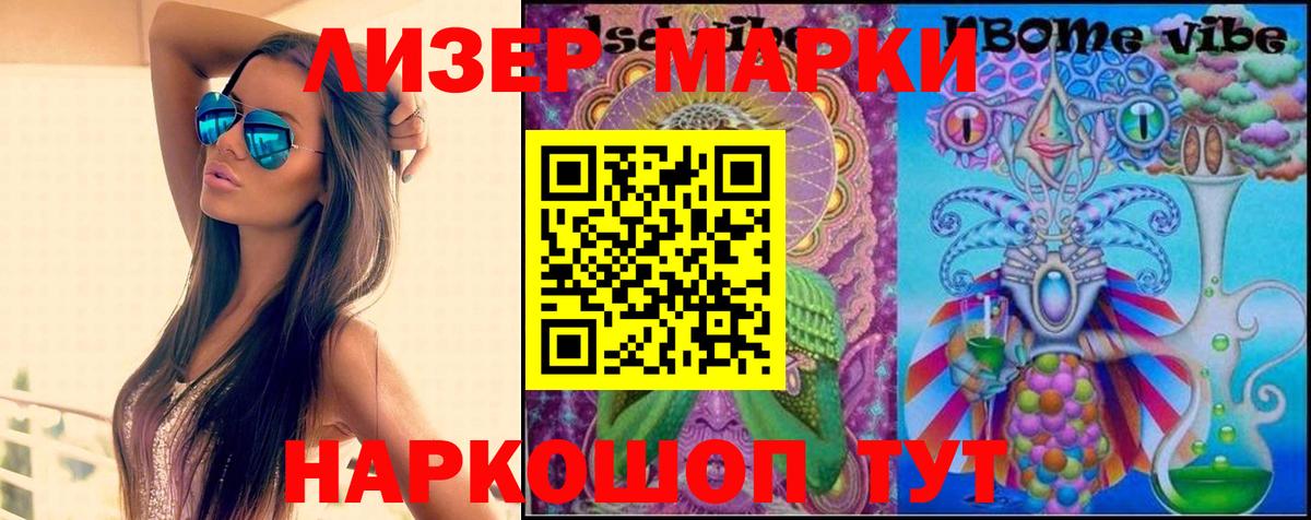 LSD-25 экстази кислота  Вход с VPN  Карталы  Лсд 25 экстази ecstasy 