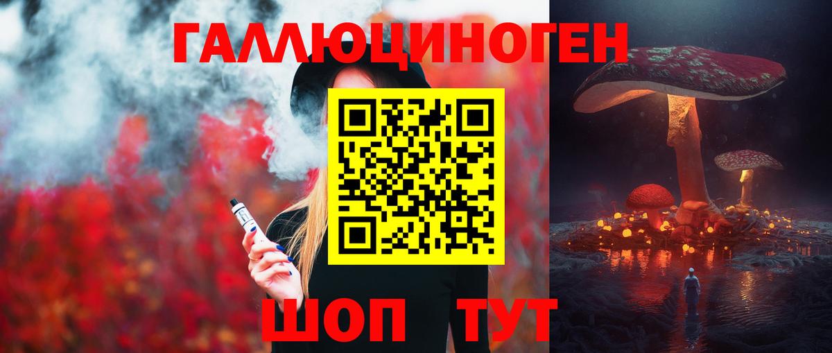МЕТАМФЕТАМИН Карталы